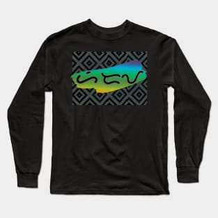 Baybayin word Hiraya (imagination) Long Sleeve T-Shirt